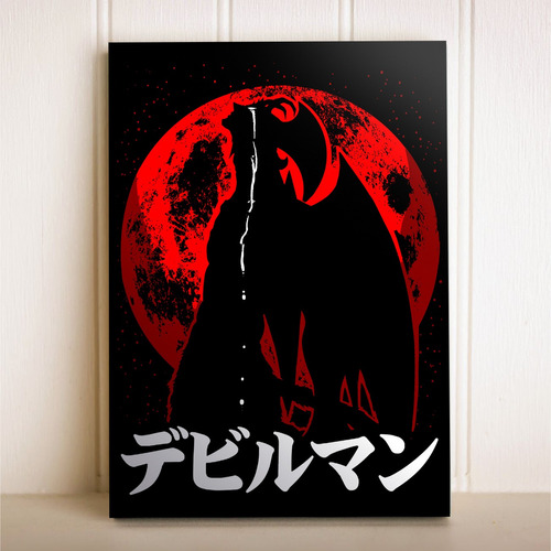 Imagem 1 de 1 de Placa Decorativa Anime Devilman Crybaby