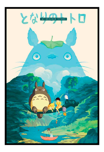 Cuadro Premium Poster 33x48cm Mi Vecino Totoro Studio Ghibli