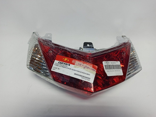 Imagen 2 de 3 de Stop Tracero Para Moto Bera Modelo New Porsche