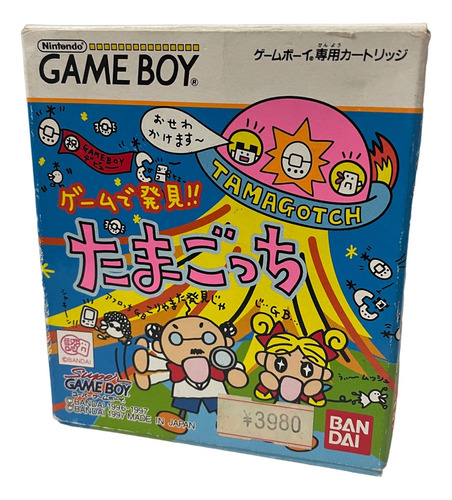 Tamagotch Game Boy