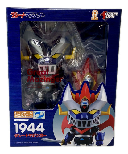 Goodsmile Mazinger Z Nendoroid Great Mazinger 10cm