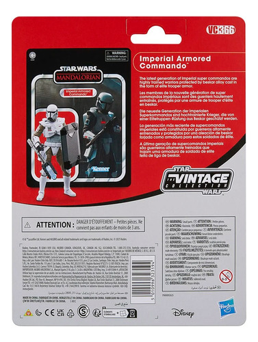 Deluxe Imperial Armored Commando, The Vintage Collection