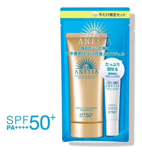 Shiseido Anessa Uv Protector Solar Spf50 90ml + Regalo