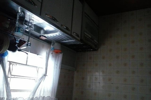 Imagem 1 de 11 de Para Virar A Cabeça - Sp Capital - 55499