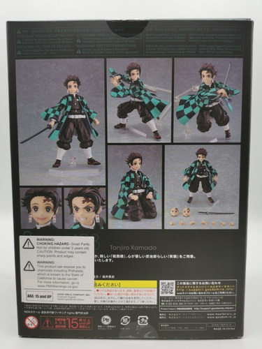 Imagen 4 de 4 de Tanjiro Demon Slayer Kimetsu No Yaiba Figma Max Factory
