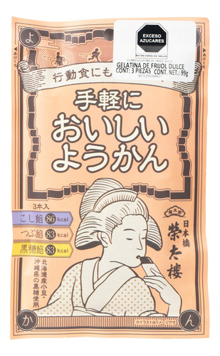 Dulce Japonés Yokan Gelatina De Frijol Dulce, Eitaro 99 G