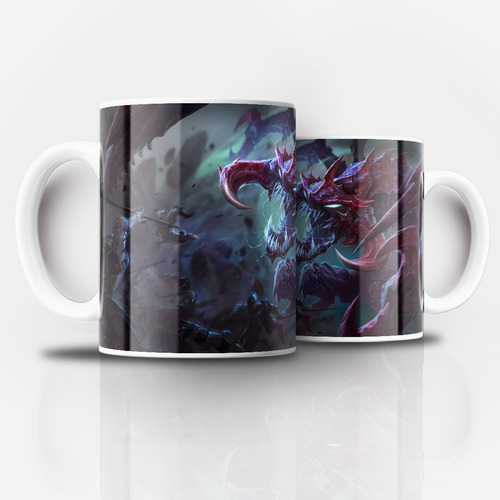 Tazón Taza Personalizada Chogath League Of Legends (skins)