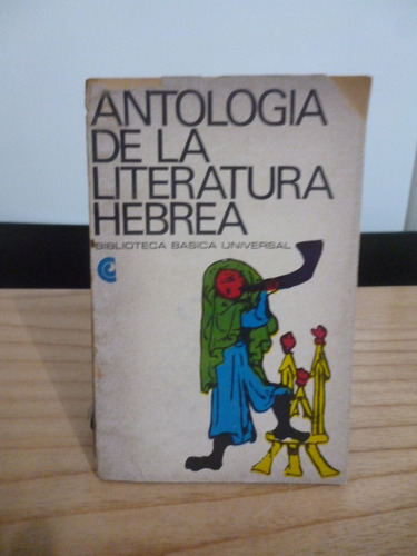 Antología De La Literatura Hebrea - Abraham Platkin (detalle