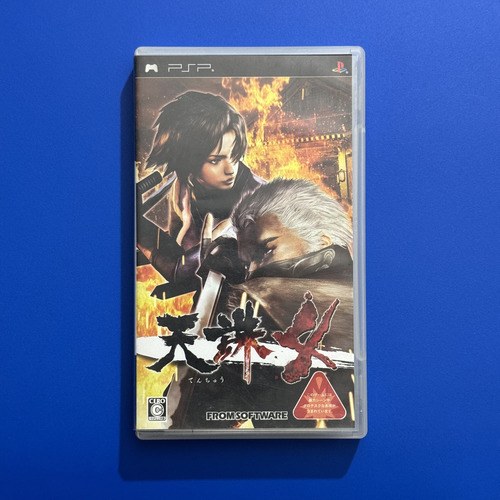 Tenchu 4 Jap Psp Playstation Original (Usado)