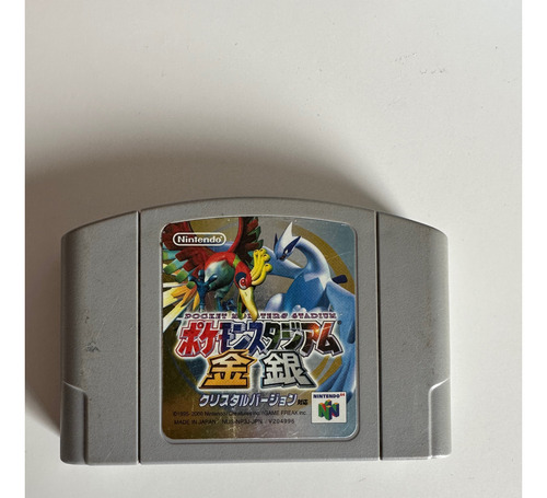 Pokémon Stadium Oro Y Plata Nintendo 64 N64  (japonés)