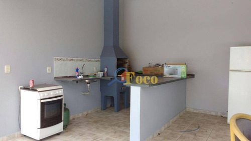 Imagem 8 de 11 de Chácara Com 4 Dormitórios À Venda, 1500 M² Por R$ 1.300.000,00 - Condomínio Ville De Chamonix - Itatiba/sp - Ch0149