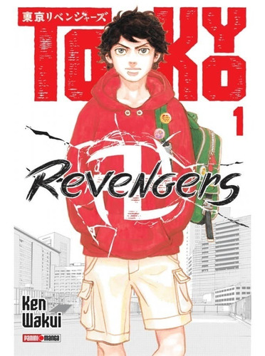 Manga Tokyo Revengers 