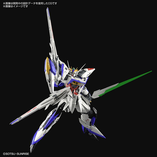 Gundam Eclipse 1/100 Bandai Spirits Hobby Mg Transformable