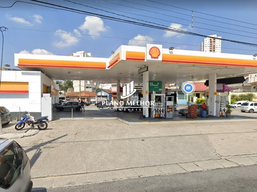 Imagem 6 de 8 de Salão / Terreno Para Venda Na Vila Matilde - Terreno Total De 252m² - Sl0081 - Sl0081
