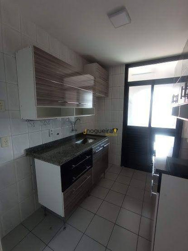 03 Dormitorios Com Suite Jd Marajoara - Ap15998