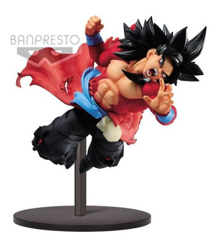 Imagen 2 de 7 de Figura Super Saiyan 4 Son Goku Xeno Sdbh: 9th Anniversary