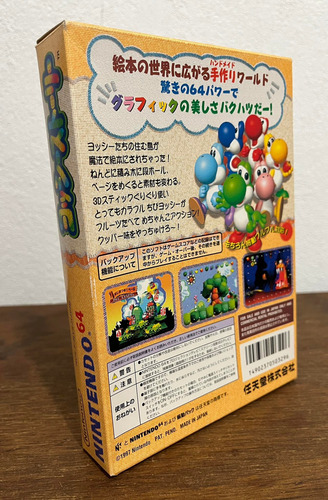 Yoshi's Story - Nintendo 64 (Usado)