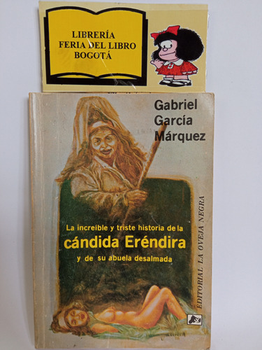 Cándida Eréndira - Gabriel García Márquez - 1981 - Oveja