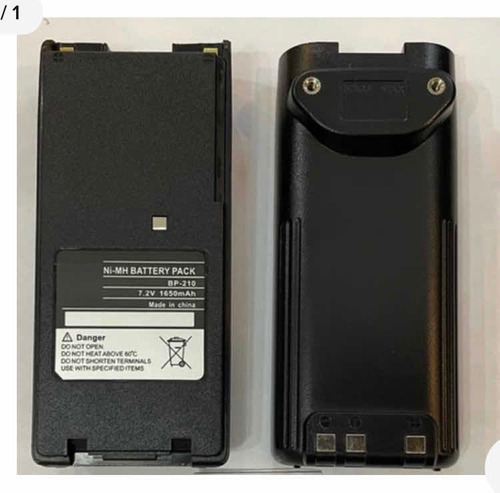 Bateria Handy P / Icom Bp 210 7.2v Ic V8/f11 Digital Morón