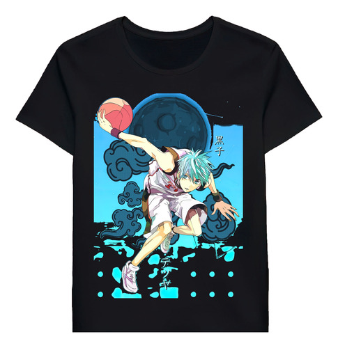 Remera Kuroko Tetsuya Cyclone Pass Kuroko No Basket 95476406