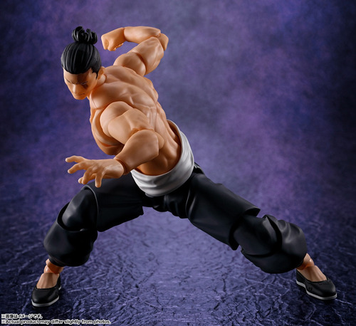 Bandai S.h. Figuarts Aoi Todo Jujutsu Kaisen