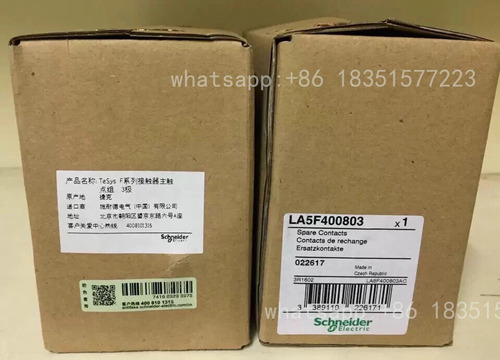 La5f400803 Spare Contacts Nib