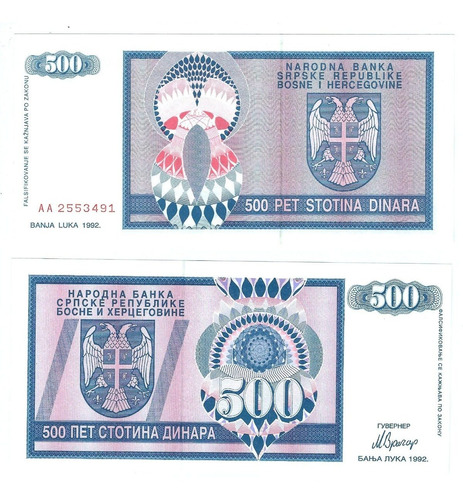 Bosnia Y Herzegovina - Billete 500 Dinara 1992 - Unc.
