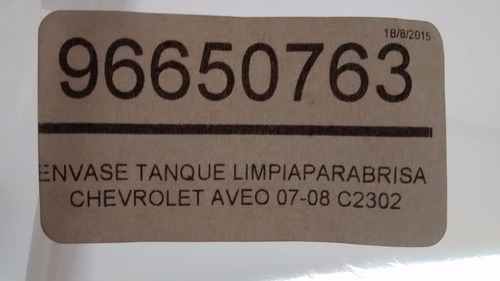 Imagen 3 de 7 de Tanque/reservorio Limpia Parabrisas Sin Motor Aveo Año:07-08