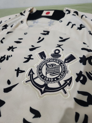 Camisa Nike Corinthians - Third 2022/2023 Japão - Torcedor (Usado)