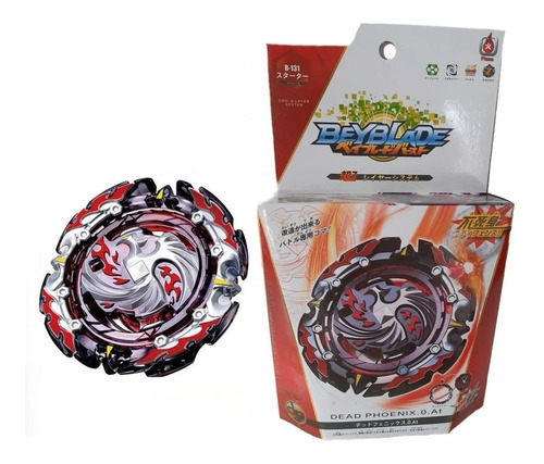 Imagen 3 de 3 de Beyblade Burst B-131 Dead Phoenix.0.at