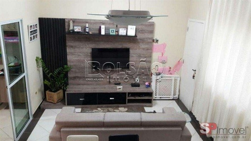 Imagem 6 de 11 de Cond.fechado - Vila Mazzei - Ref: 22737 - V-22737
