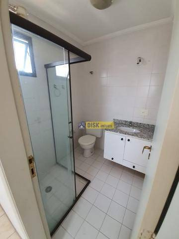 Apartamento Com 3 Dormitórios, 100 M² - Venda Por R$ 350.000,00 Ou Aluguel Por R$ 1.590,00/mês - Vila Valparaíso - Santo André/sp - Ap2034