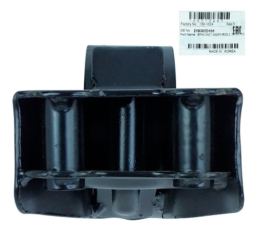 Imagen 9 de 10 de Base Motor Trasera Elantra 2005 2006 2007 2008 Original