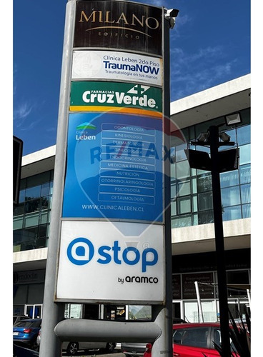 Oficina En La Mejor Ubicación De Reñaca