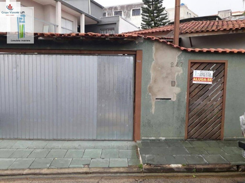 Imagem 1 de 9 de Casa A Venda No Bairro Vila Romero Em São Paulo - Sp.  - Jv998-1