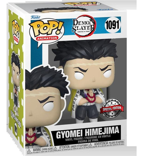 Funko - Pop! Anime - Demon Slayer - Gyomei  #1091