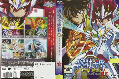 Los Caballeros Del Zodiaco Omega Serie Anime Completa