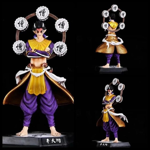 Figura Hantengu Cuarta Luna Superior - Demon Slayer 32cm