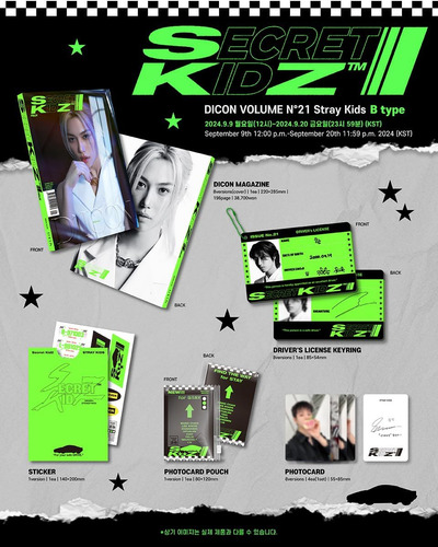 Dicon Volume N°21 Stray Kids B-secret Kidz Version Felix