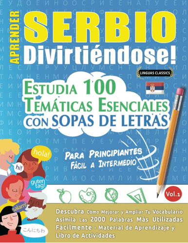 Libro: Aprender Serbio Divirtiéndose! Para Principiantes: F