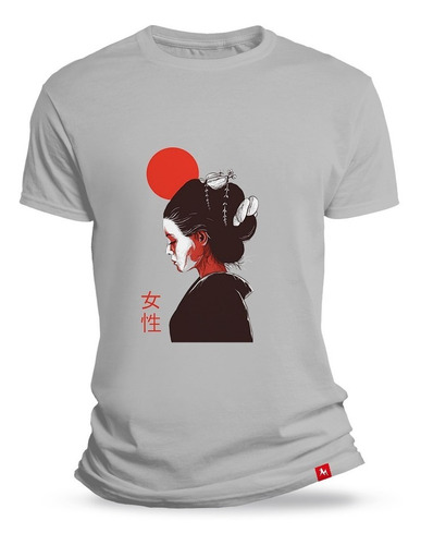 Polera Japonesa Geisha Bajo La Luna