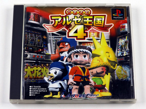 Pachi-slot Aruze Kingdom 4 Jp Original Playstation 1 Ps1