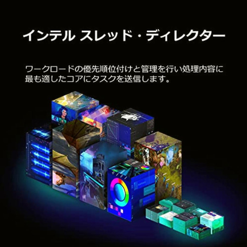 Generic Intel Cpu Core I7-12700f / 12/20 / 2.1ghz /
