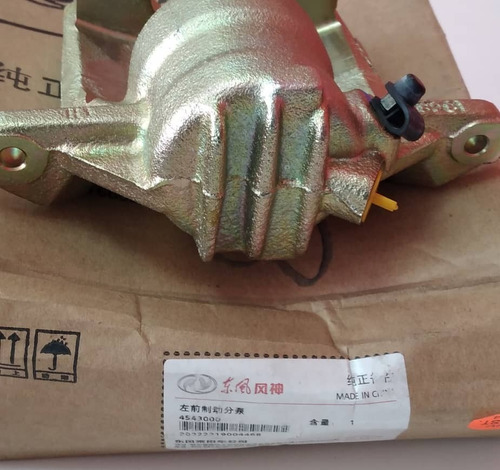 Caliper O Mordaza Delantera Lh Sedan S30