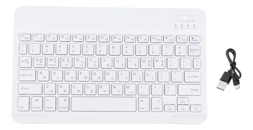 Teclado Bluetooth Profesional Coreano Del Ordenador Blanco