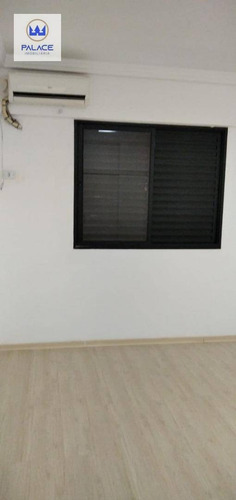 Imagem 5 de 15 de Apartamento Com 1 Dormitório, 49 M² - Venda Por R$ 200.000 Ou Aluguel Por R$ 900/mês - Nova América - Piracicaba/sp - Ap0809