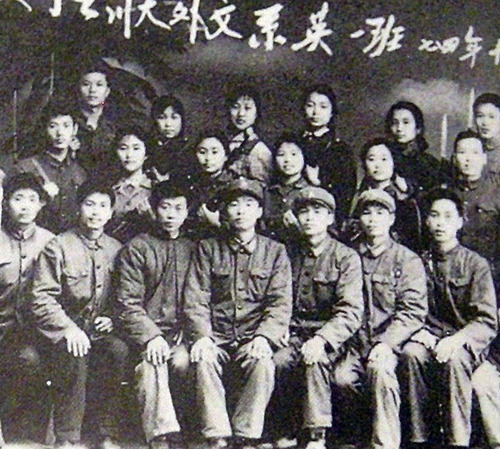 Jung Chang Cisnes Salvajes Tres Hijas De China Historia 