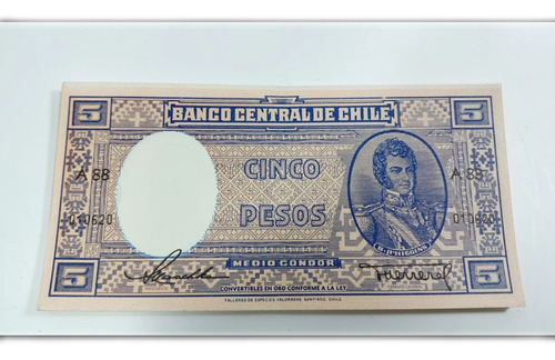 Billete 5 Pesos (1949-1953) Perfecto Estado