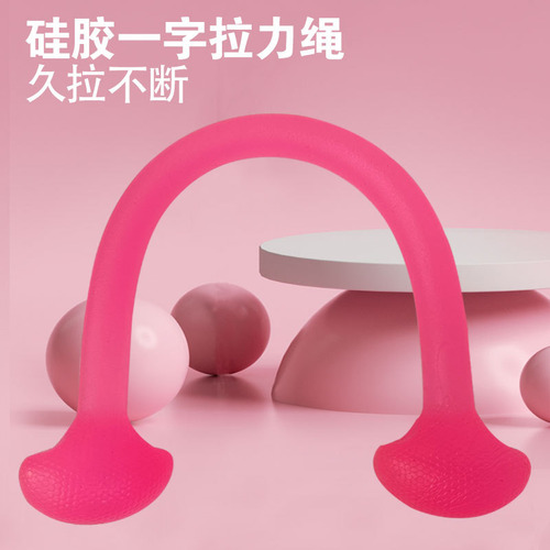 Expansor De Peito De Silicone One Word Pull Rope Elasticity