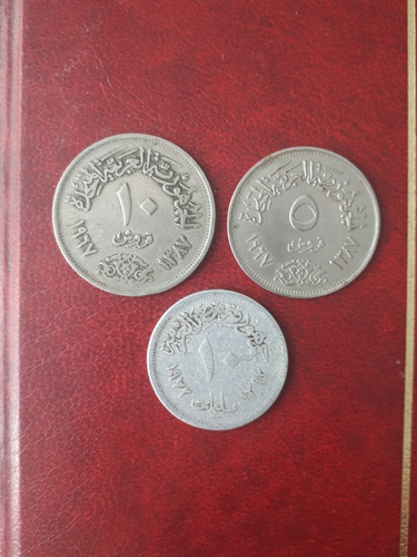 Moneda Egipto Lote X 3 A Clasificar 